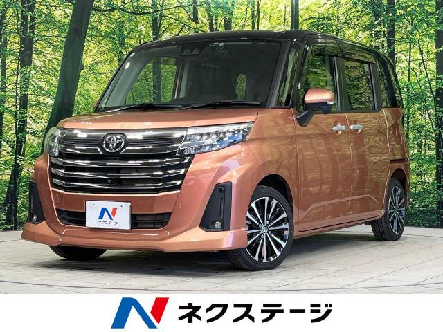 ルーミー 1.0 カスタム G-T 