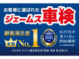 ノア 1.8 ハイブリッド Si 