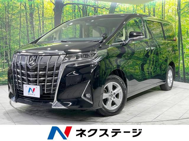 アルファード 2.5 X 