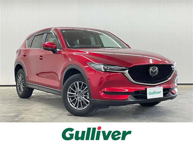 CX-5 2.0 20S ワンオーナー 修復歴無し