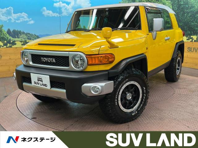 FJクルーザー 4.0 カラーパッケージ 4WD 