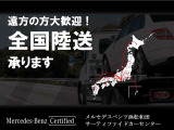 CLAクラス CLA200d AMGラインパッケージ 