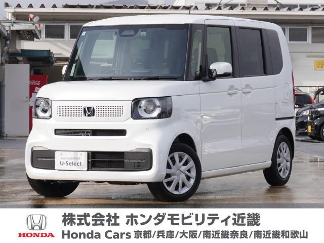 N-BOX  
