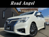 日産 エルグランド