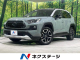 トヨタ RAV4