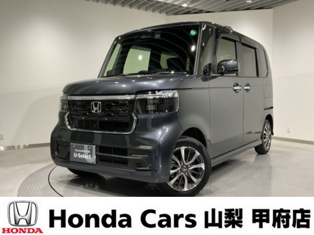N-BOXカスタム スロープ 