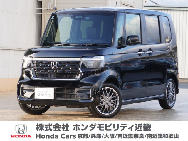N-BOXカスタム ターボ 