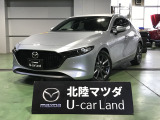 マツダ MAZDA3ファストバック