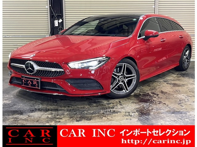 CLAシューティングブレーク CLA200d AMGライン サンルーフ レザーエクスクルーシブPK...