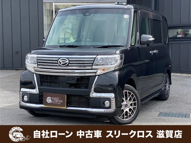 タントカスタム X トップエディション SAII 自社 ローン/可決率90パー頭金・保証人不要