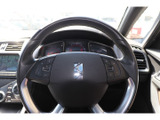 DS5 シック 