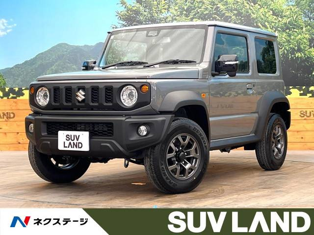 ジムニーシエラ 1.5 JC 4WD 