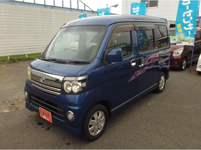 中古車 ダイハツ アトレーワゴン カスタムターボ RS 4WD の中古車詳細 