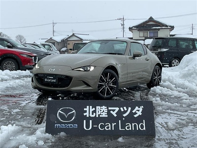 ロードスターRF 2.0 VS 