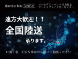 Aクラスセダン A200d AMGラインパッケージ 