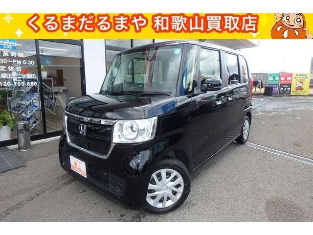 N-BOX G 