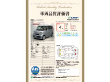N-BOX L ターボ 4WD 