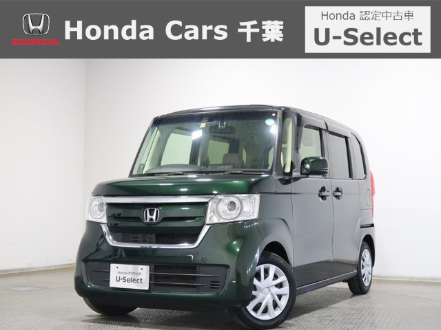 N-BOX G EX ターボ ホンダセンシング 