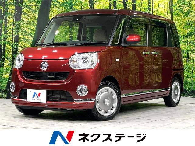 ムーヴキャンバス G メイクアップ SAII 