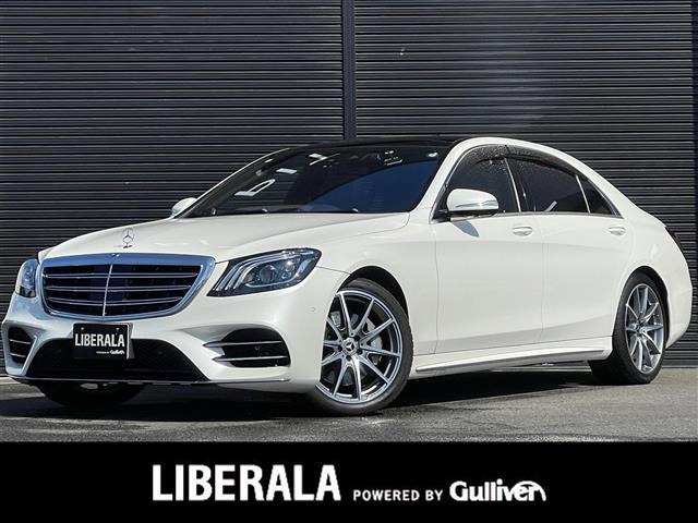 Sクラス S400d ロング AMGライン プラス 本革シート サンルーフ