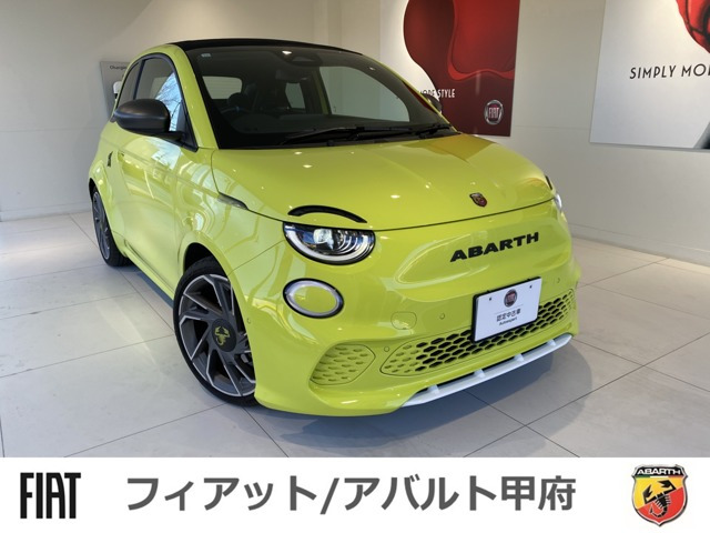 アバルト500eカブリオレ スコーピオニッシマ 