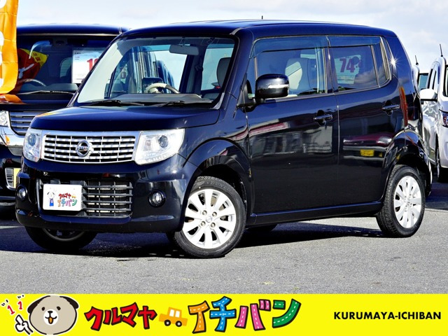 モコ ドルチェ X FOUR 4WD 
