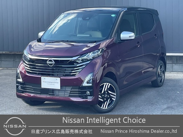 デイズ ハイウェイスターX アーバンクロム 4WD 