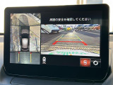 MAZDA2 1.5 15 サンリット シトラス 修復歴無し