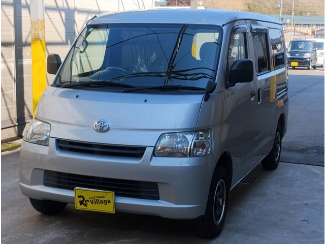 ライトエースバン1.5 GL 4WD