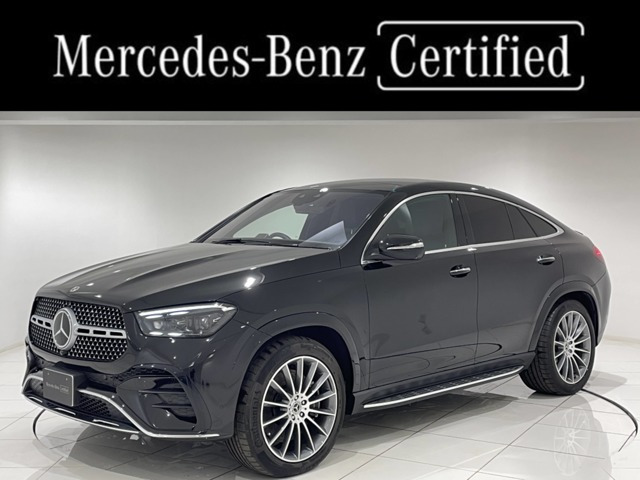 GLEクーペ 450d 4マチック スポーツ (ISG搭載モデル) 4WD 
