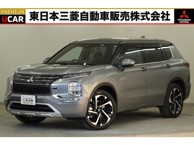 アウトランダー PHEV 2.4 P 4WD 
