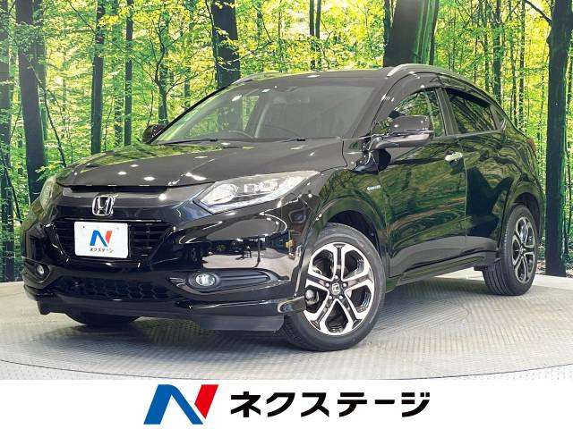 ヴェゼル 1.5 ハイブリッド Z 