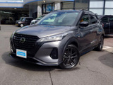 【中古車情報】日産 キックス 1.2 X ツートーン インテリアエディション (e-POWER)  の中古車詳細（走行距離：1.3万km、カラー：ダークメタルグレーMピュアブラックPMⅡ、販売地域：群馬県前橋市）