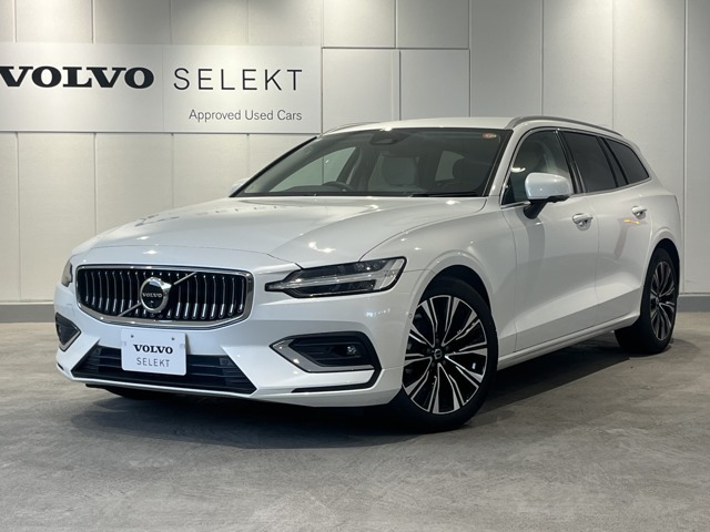 V60 アルティメット B4 