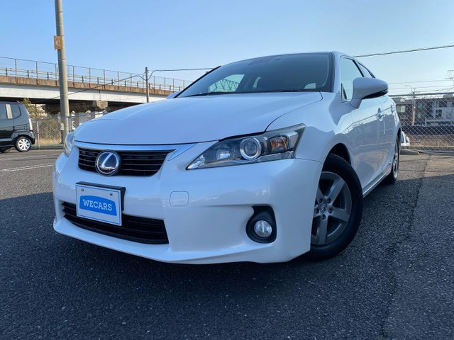 CT 200h 