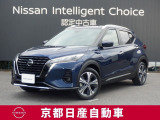 日産 キックス