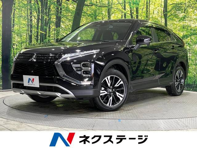 エクリプスクロス 1.5 G 