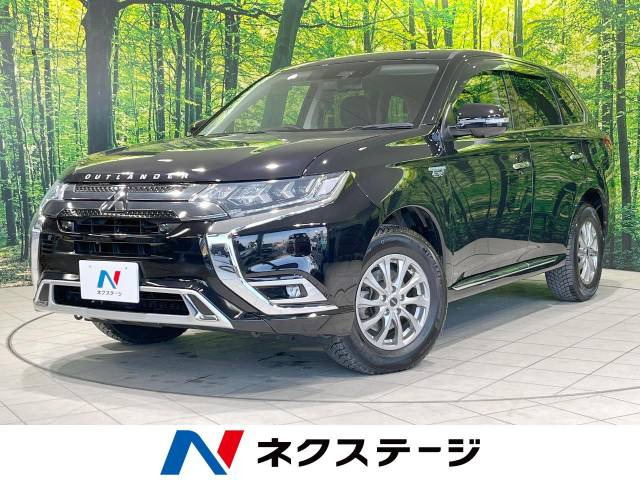 アウトランダーPHEV 2.4 G プラスパッケージ 4WD 
