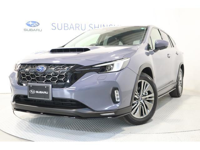 レヴォーグレイバック 1.8 リミテッド EX 4WD 