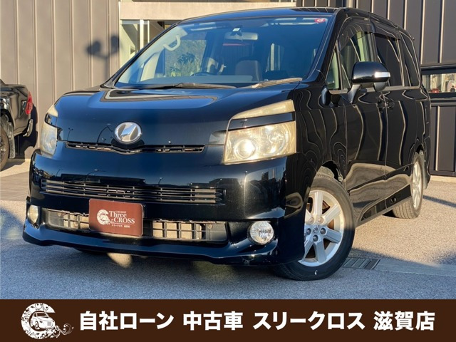 ヴォクシー 2.0 Z 