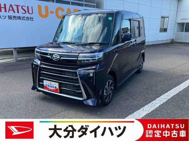 タントカスタム X 