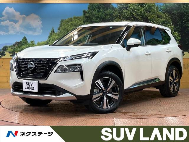 エクストレイル 1.5 G e-4ORCE 4WD 