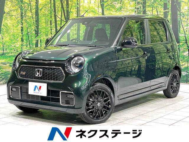 N-ONE RS 