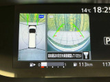 【アラウンドビューモニター】専用のカメラにより、上から見下ろしたような視点で360度クルマの周囲を確認することができます☆死角部分も確認しやすく、狭い場所での切り返しや駐車もスムーズに行えます。