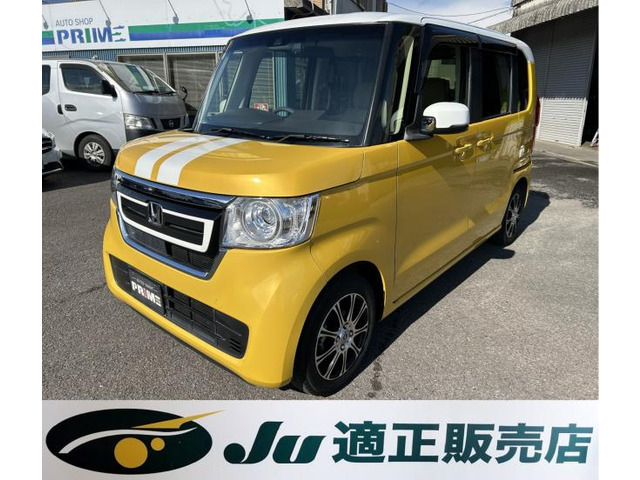 N-BOX G L ホンダセンシング 