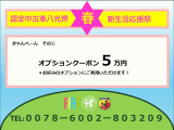アバルト595C F595C セカンド エディション 