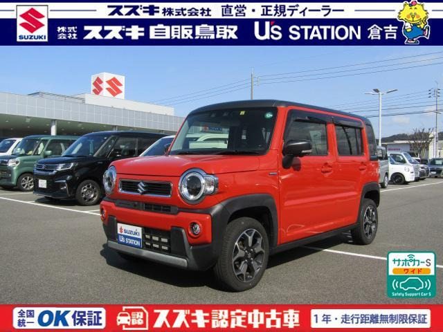 ハスラー ハイブリッド(HYBRID) X 4WD 