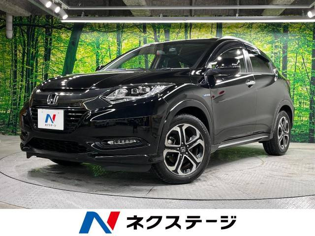 ヴェゼル 1.5 ハイブリッド Z ホンダセンシング 