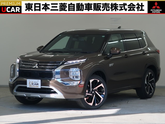 アウトランダー PHEV 2.4 P 4WD 
