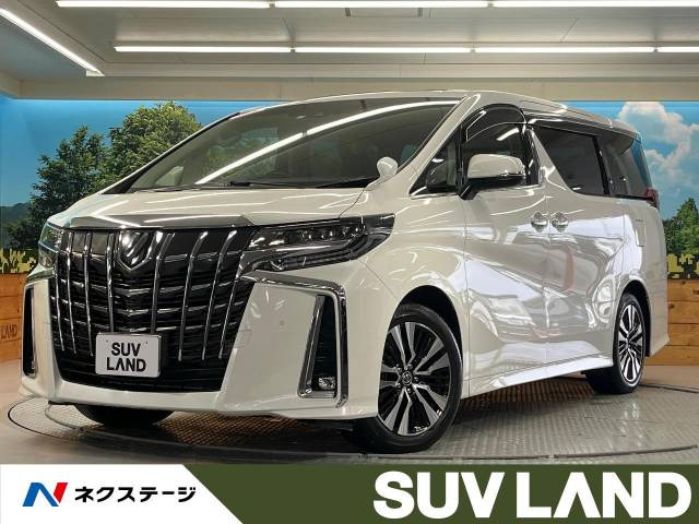 アルファード 2.5 S Cパッケージ 